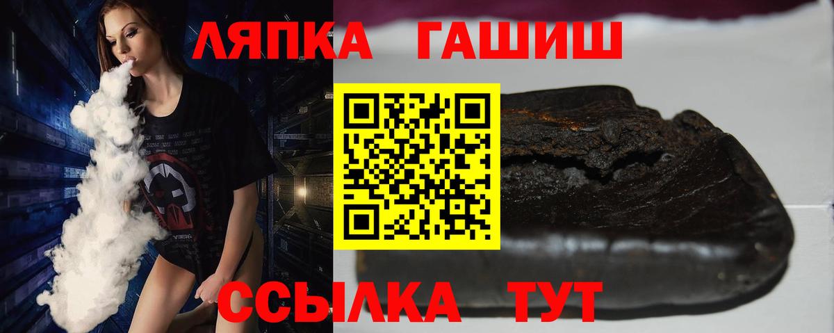 МДМА Красногорск