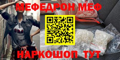 не бодяженный Комсомольск-на-Амуре