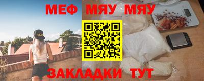 не бодяженный Комсомольск-на-Амуре