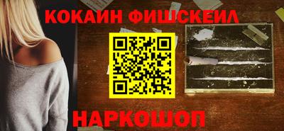 прущий лед Коммунар