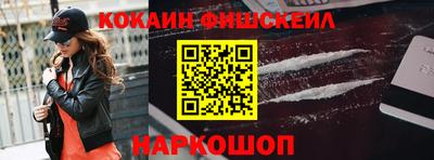 PSILOCYBIN Конаково