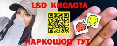 не бодяженный Комсомольск-на-Амуре