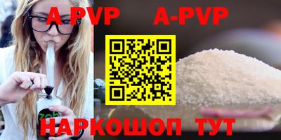 не бодяженный Комсомольск-на-Амуре
