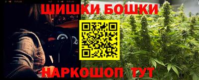 PSILOCYBIN Конаково