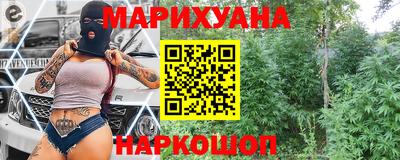 прущий лед Коммунар