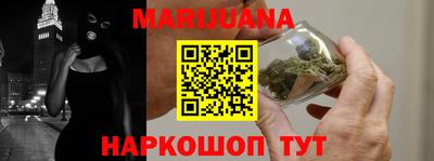 не бодяженный Комсомольск-на-Амуре