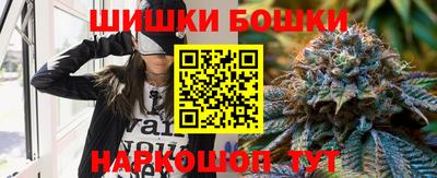 PSILOCYBIN Конаково