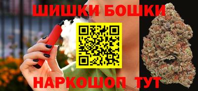 PSILOCYBIN Конаково