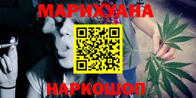 PSILOCYBIN Конаково