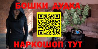 прущий лед Коммунар
