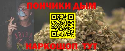 PSILOCYBIN Конаково