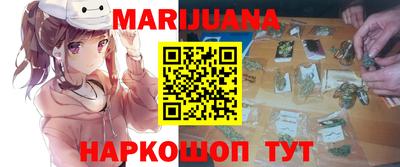 прущий лед Коммунар