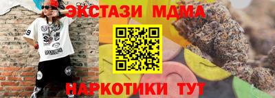 не бодяженный Комсомольск-на-Амуре