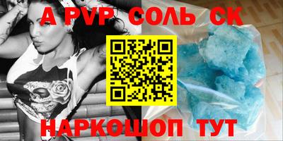 каннабис Краснознаменск