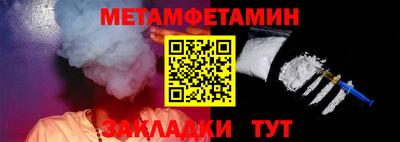 не бодяженный Комсомольск-на-Амуре