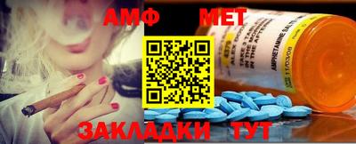 не бодяженный Комсомольск-на-Амуре