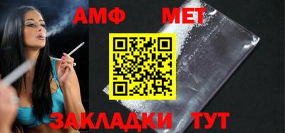PSILOCYBIN Конаково