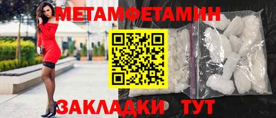 не бодяженный Комсомольск-на-Амуре