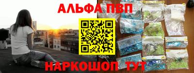 не бодяженный Комсомольск-на-Амуре