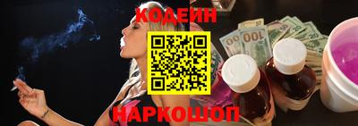каннабис Краснознаменск