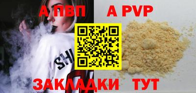 не бодяженный Комсомольск-на-Амуре