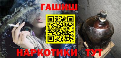 прущий лед Коммунар