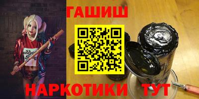 прущий лед Коммунар