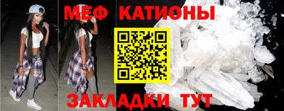 не бодяженный Комсомольск-на-Амуре