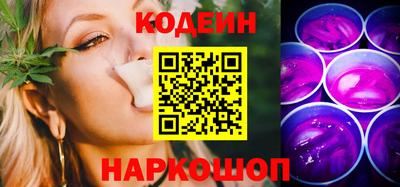 не бодяженный Комсомольск-на-Амуре