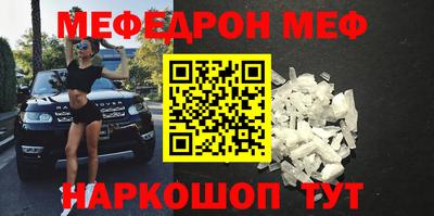PSILOCYBIN Конаково