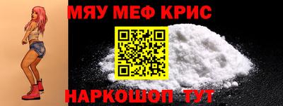 не бодяженный Комсомольск-на-Амуре