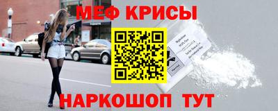 PSILOCYBIN Конаково