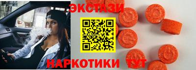 PSILOCYBIN Конаково
