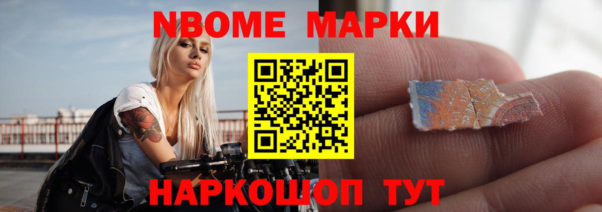 Лсд 25 экстази ecstasy Красногорск